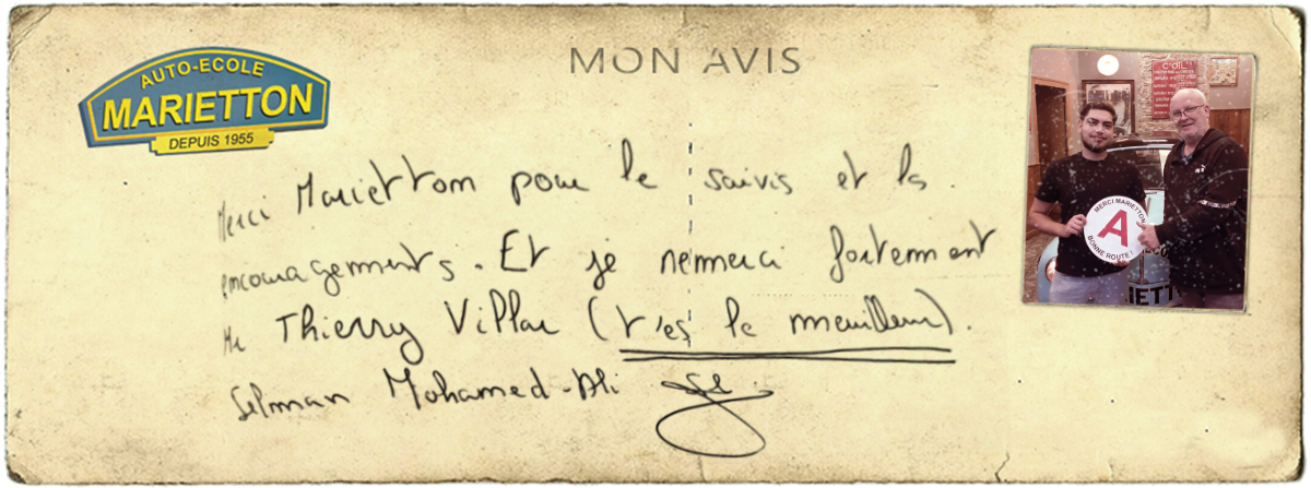 avis manuscrit de Mohamed-Ali